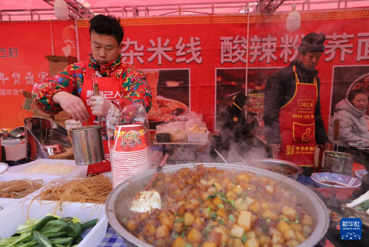 甘肅定西：特色年集激活“年經濟”