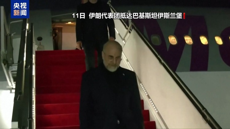 視頻丨美伊第二輪談判前景難料：美稱將參加 伊稱暫無計劃