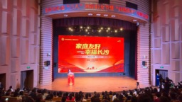長沙舉辦紀念 “三八” 國際婦女節暨 “杜鵑花開” 巾幗大宣講活動