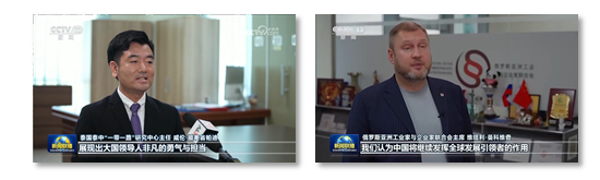 世界迴響!總臺聚焦習主席出席G20峰會,拉美之行報道再創傳播紀錄