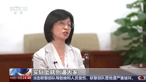 “用一分錢使出十分勁兒” 看安徽如何把錢花在“刀刃”上