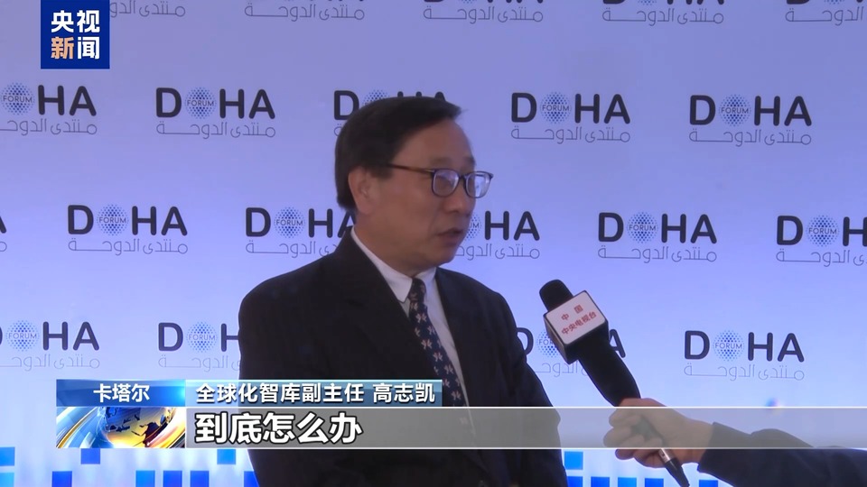 專家：敘利亞局勢突變給中東地區帶來更多不穩定性