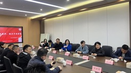 一場“新”與“芯”的雙向奔赴 寧波市鄞州區政協開展民生議事堂活動