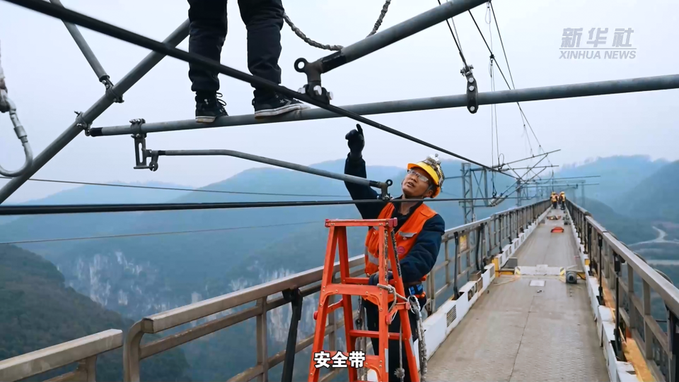 新春走基層｜春運守“路”人：320米高空“體檢”