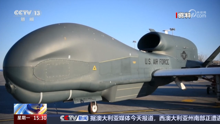 駐日美軍計劃將“全球鷹”無人機轉移至橫田基地 基地周邊地區代表要求美軍落實安全措施