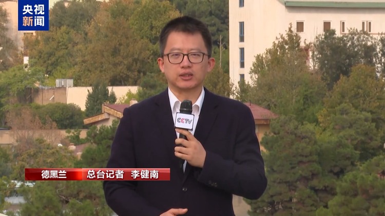 伊朗外交部發言人：伊朗將對以色列的暗殺行動進行回應