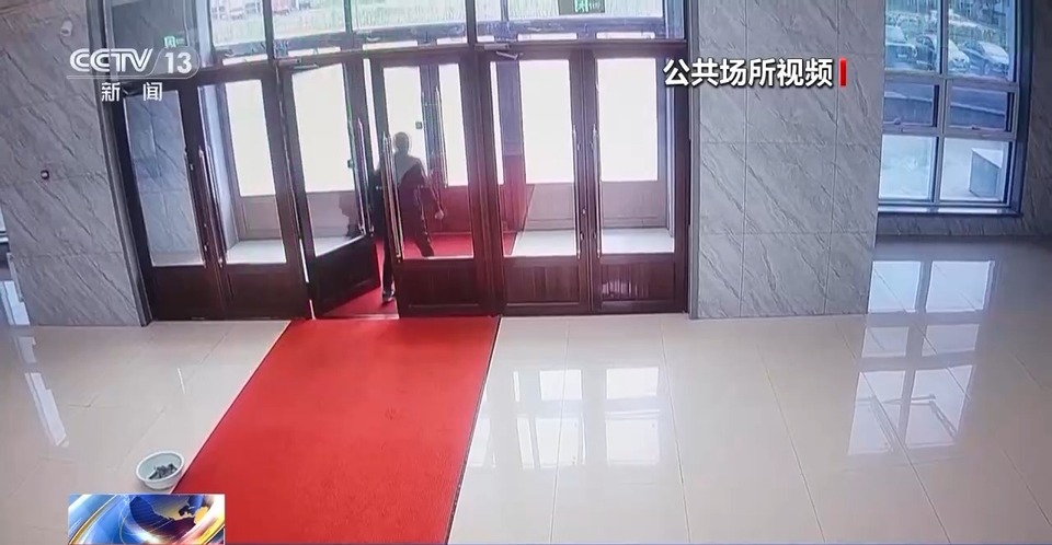 銀行取現20萬元卻説不清取款用途 民警發現有詐!