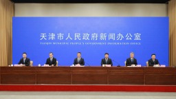 天津舉行“牢記囑託 善作善成”河西區專場新聞發佈會