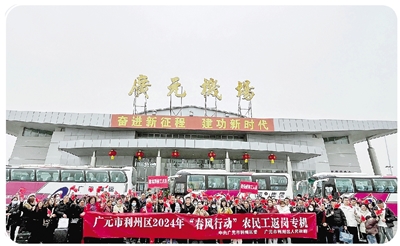 杭州人社辦好民生“十件事” 人間天堂增福祉