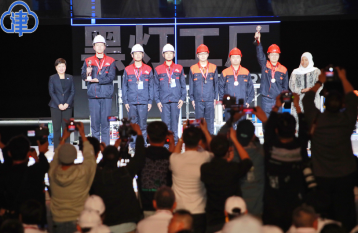 天津選手包攬2024年世界職業院校技能大賽冠亞軍
