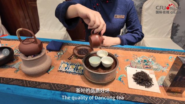 Brewing Global Influence with a Single Leaf: How Chaozhou Unlocks Urban Growth in a Sip of Tea_fororder_7ff7a9ab94e1c299866d80180ea8dfbd