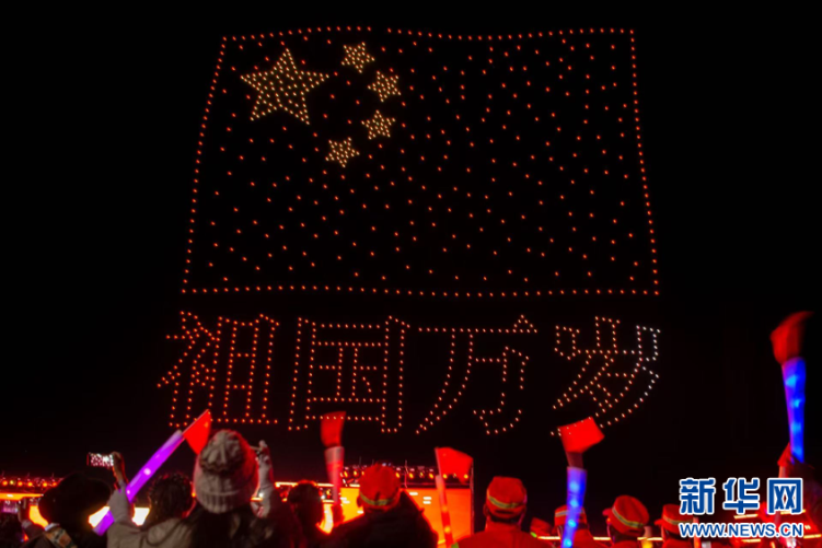 石榴花開 籽籽同心 | 西藏阿裏:千年象雄譜新韻 高原盛開團結花_fororder_1