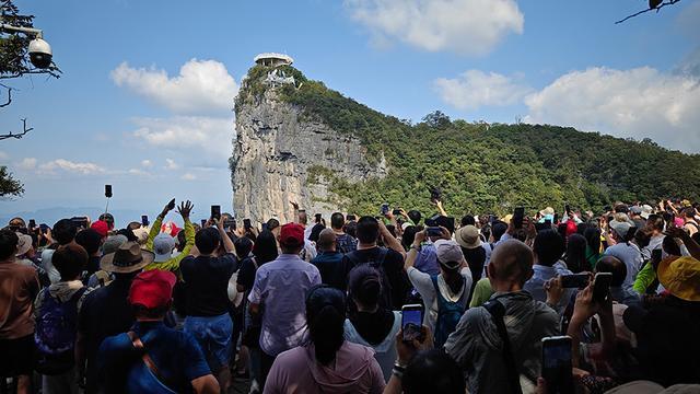 國慶湖南生態遊火熱 日均創收超17億元