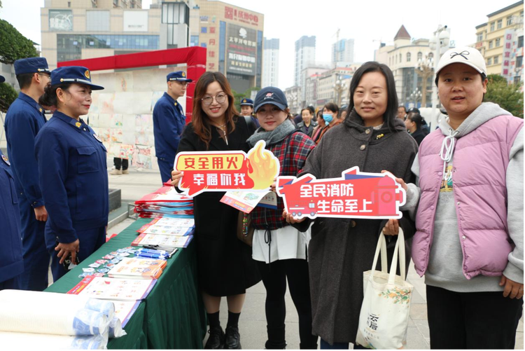 隴南成縣舉行2024年“119”消防宣傳月啟動儀式