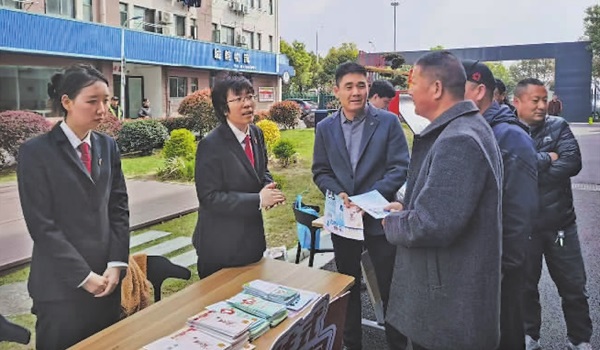 “彭不紅”的多彩“角色”——記浙江省寧波市北侖區人民法院柴橋人民法庭庭長彭曉曉_fororder_bcd6782aa06d920548830ba251d84c86