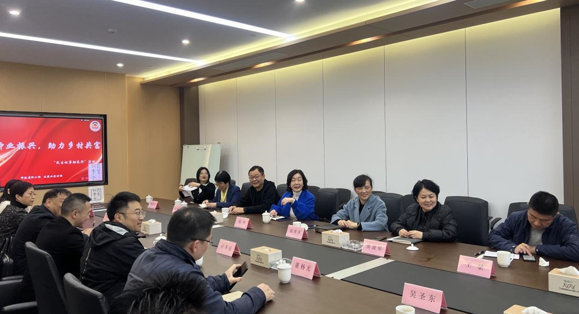 一場“新”與“芯”的雙向奔赴 寧波市鄞州區政協開展民生議事堂活動