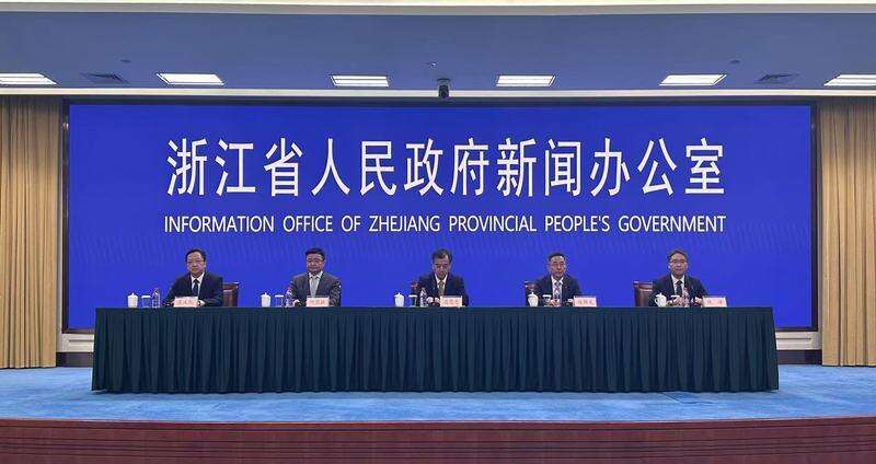 加快建設創新浙江怎麼幹？這場發佈會有答案