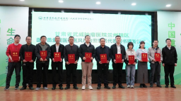 甘肅省武威腫瘤醫院蘭州院區：開門納諫聚合力 監督護航促發展