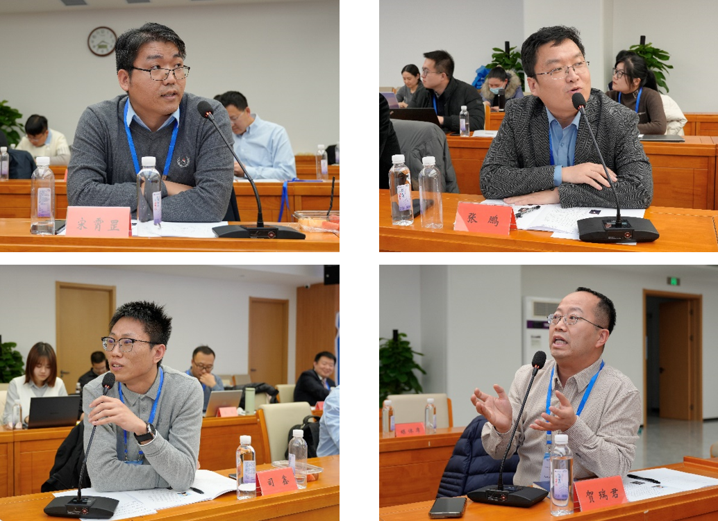 “破解多模態大模型感算一體晶片的誕生之路”論壇在津舉辦