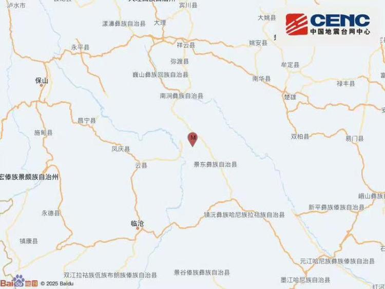 雲南普洱市景東縣發生3.1級地震 震源深度10千米