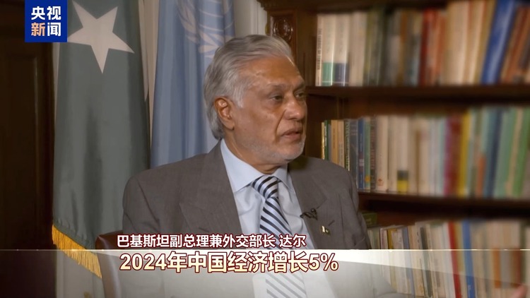 世界看兩會丨國際人士：中國高品質發展給世界帶來共贏和繁榮