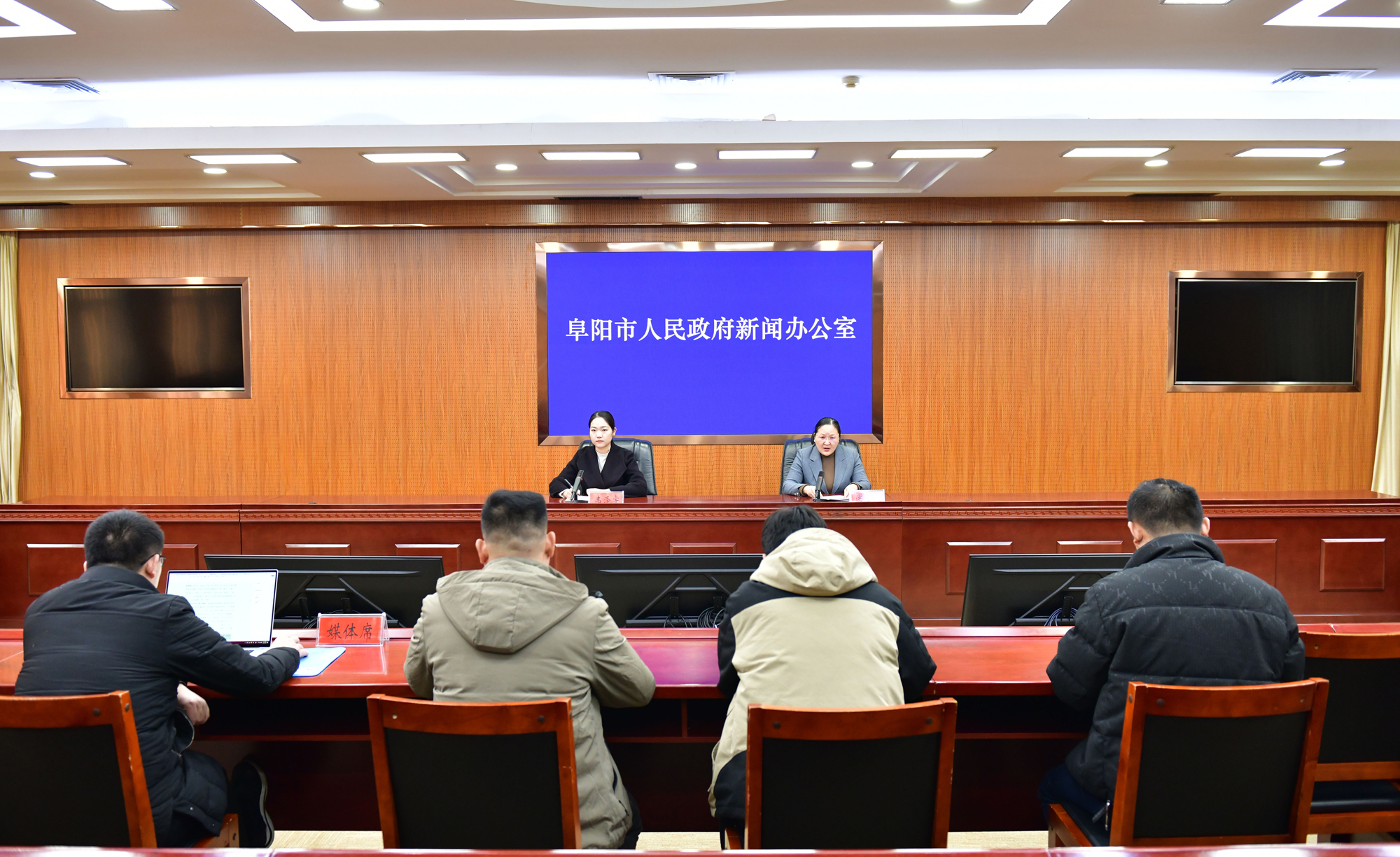 2024年阜陽市實現生産總值3609.8億元