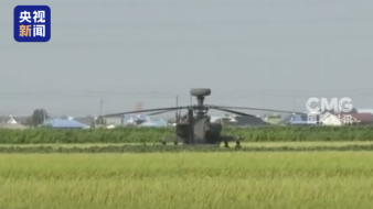 視頻丨一架駐韓美軍直升機在農田中緊急著陸_fororder_企業微信截圖_20260516160133