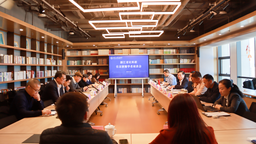 浙江省社科聯在北京召開在京浙籍學者座談會