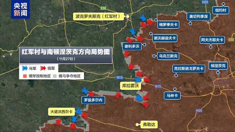 專家分析丨俄軍正以“最快速度”推進 是否有望掌握戰事主動？