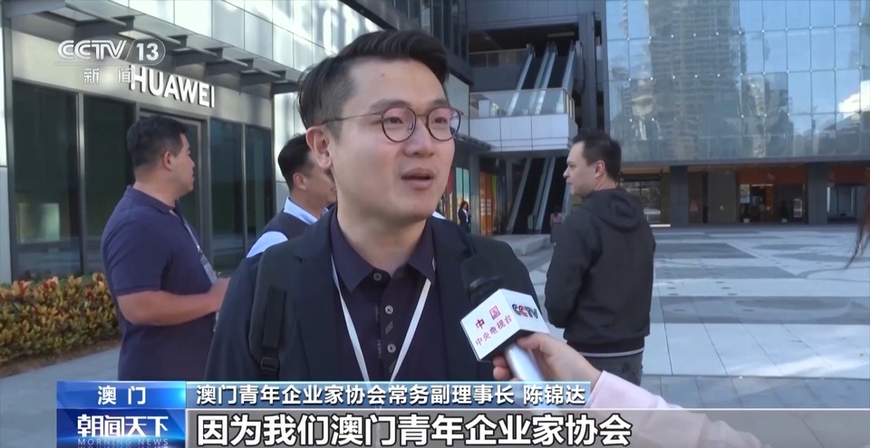 什麼是澳門未來的關鍵詞？來看澳門青年的答案→