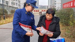 【原創】隴南禮縣消防救援大隊深入轄區開展消防宣傳進社區活動