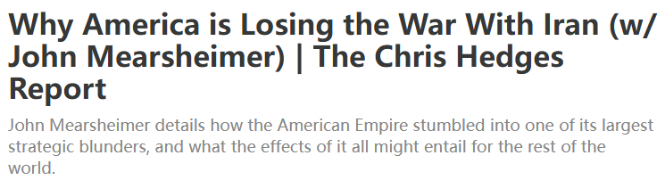 深觀察 | 美國説“贏了” 但五隻“灰犀牛”正加速襲來_fororder_7