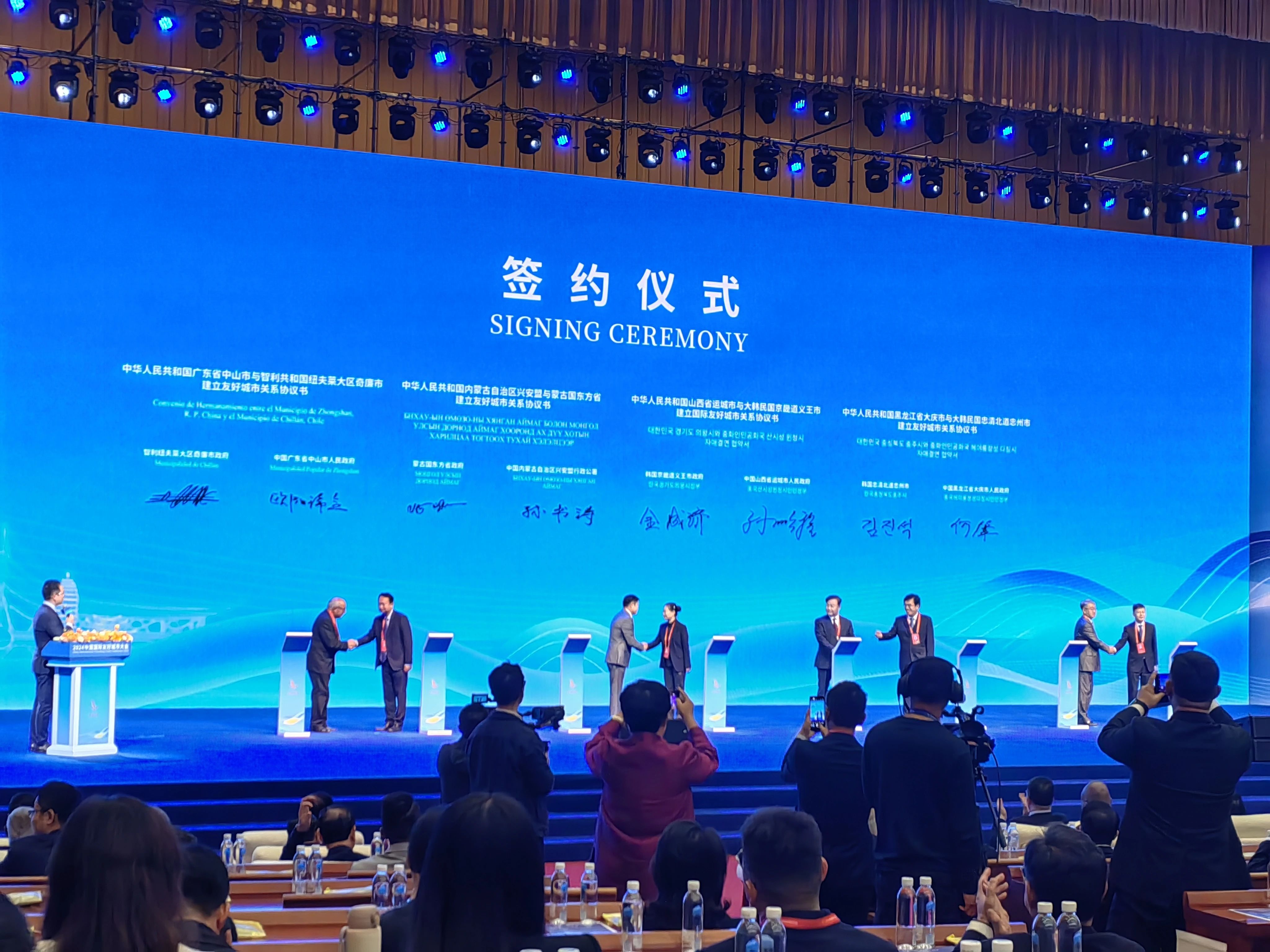 興安盟：與鄰為善 以鄰為伴