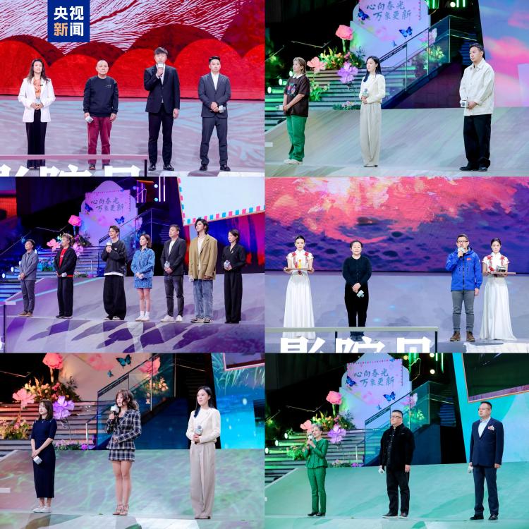 電影院見！2026清明檔電影片單發佈