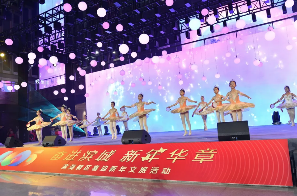 津彩過大年 | 跨年夜 濱城太驚艷！