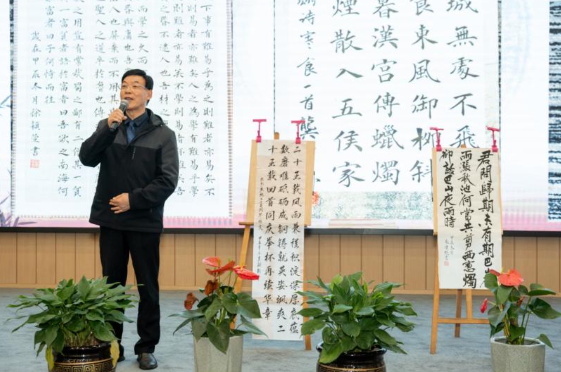 寧大科院25載風華：筆墨傳情，丹青獻禮