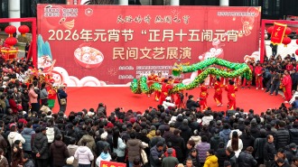 安徽五河：多彩非遺鬧元宵