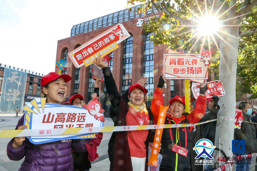 天津市1-10月文旅工作成績斐然