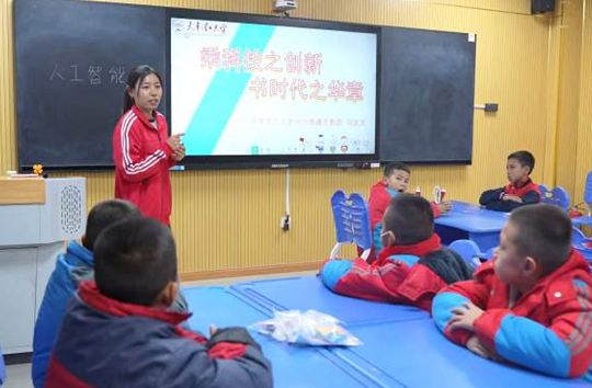 天津理工大學援疆支教團打造科學思維課堂 助力受援校做好科學教育加法