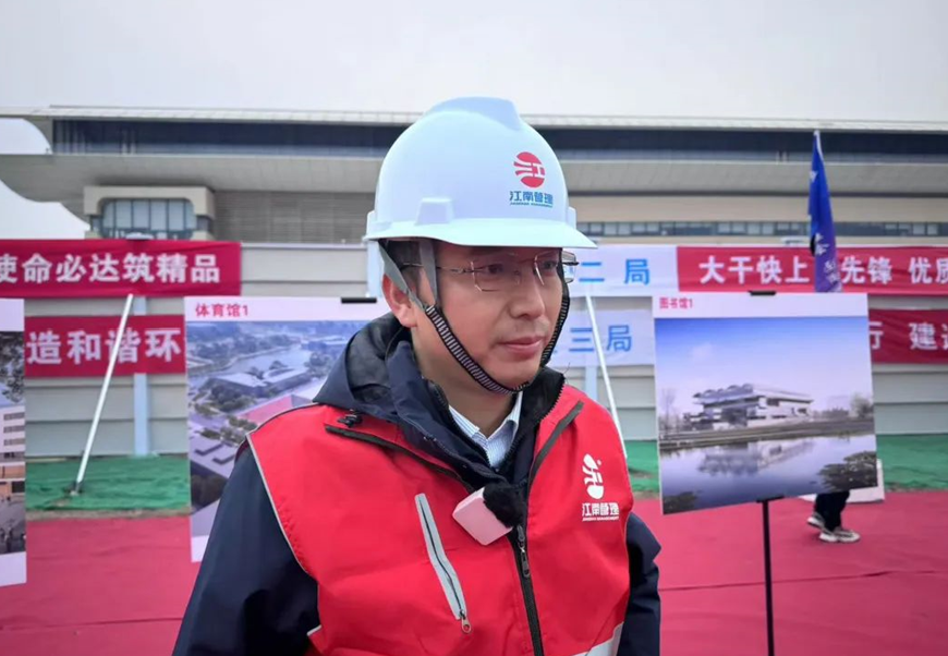 中國民航大學寧河校區二期工程正式開工