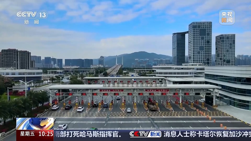 旅客秒速通關 澳車便捷北上 內地澳門雙向奔赴還有這些“厚禮”