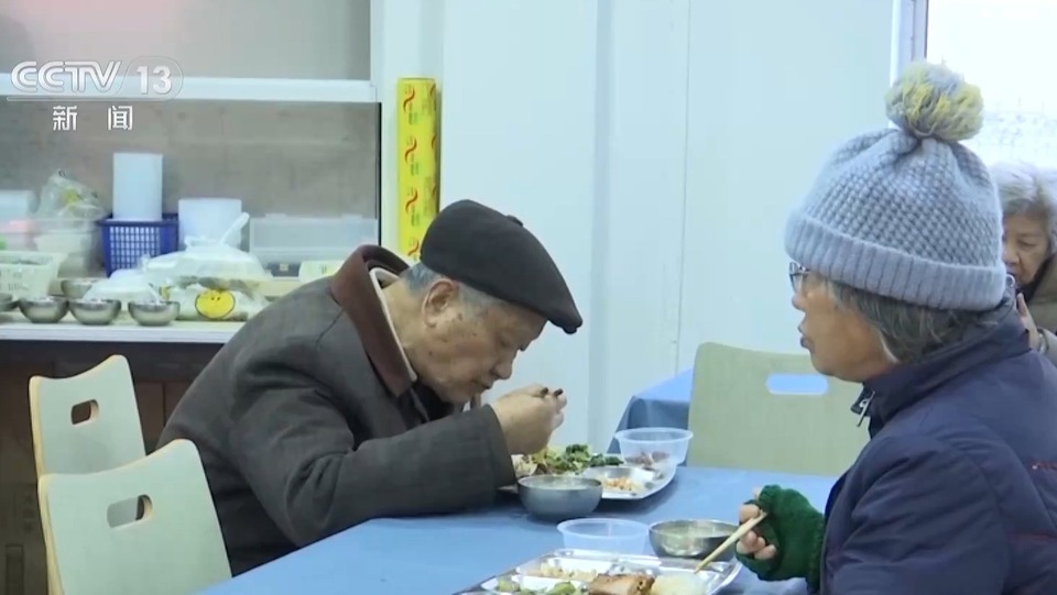 養老→享老，花樣上新！這些地方如何做到？