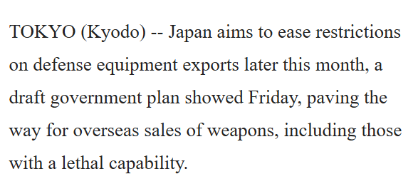 閃評 | 在野黨聯合呼籲強化武器出口審查 能否改變日本安保政策走向？
