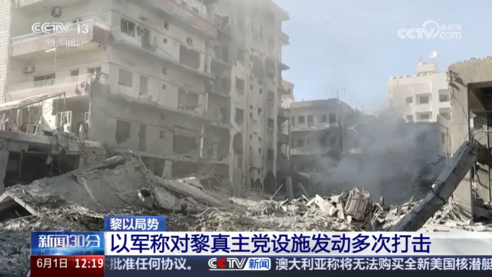 以軍稱對黎真主黨設施發動多次打擊