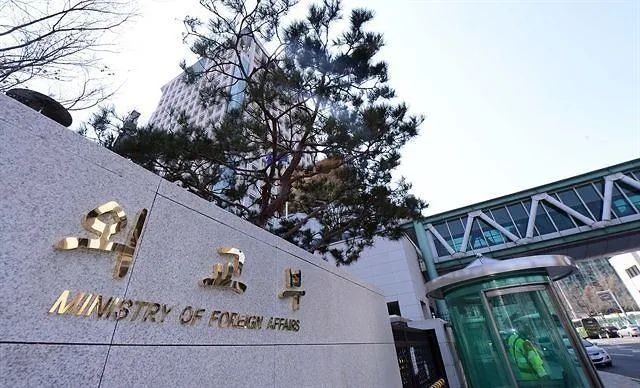 韓國外交部：就“自由計劃”行動相關事宜與美保持“密切溝通”