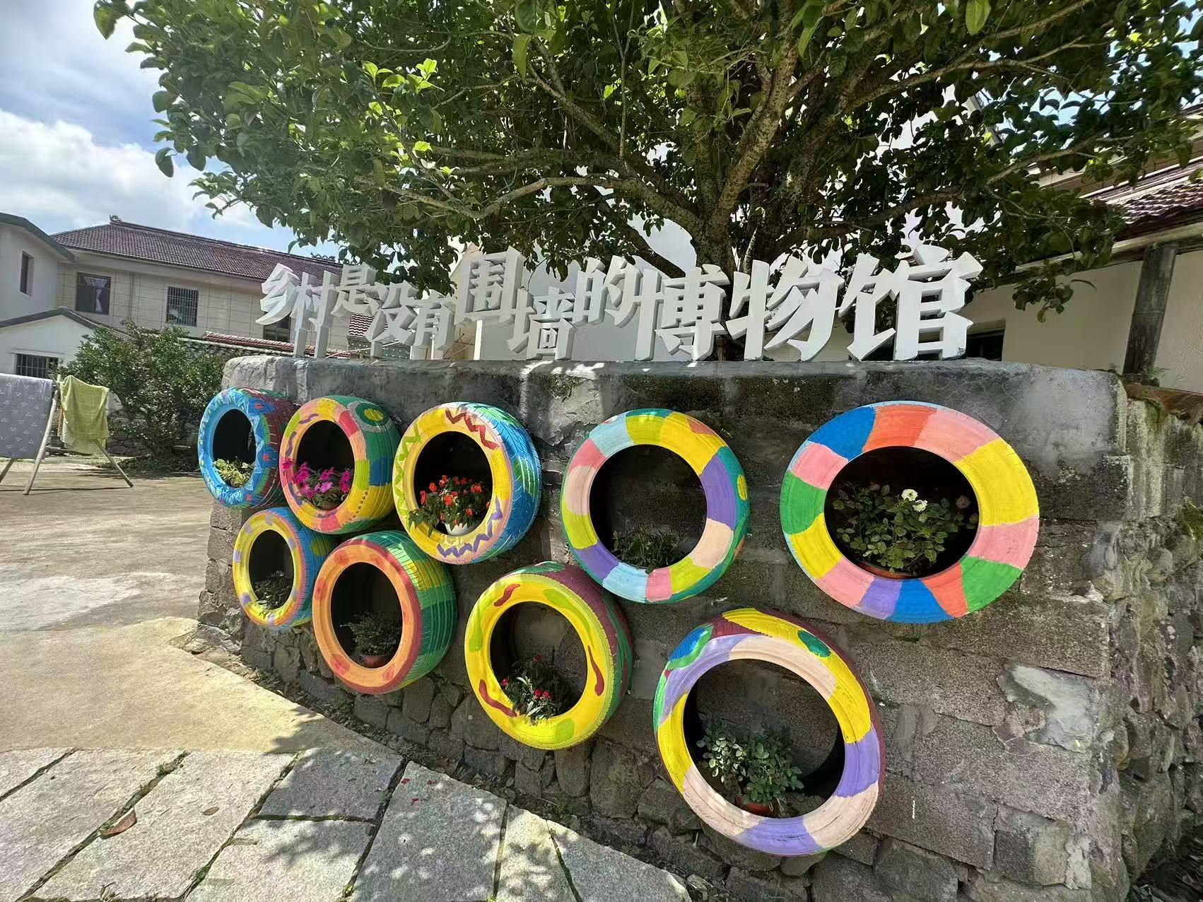 組織強村 産業富村 文化興村  寧波余姚梨洲街道“三聚力”打造雁湖共富先行村