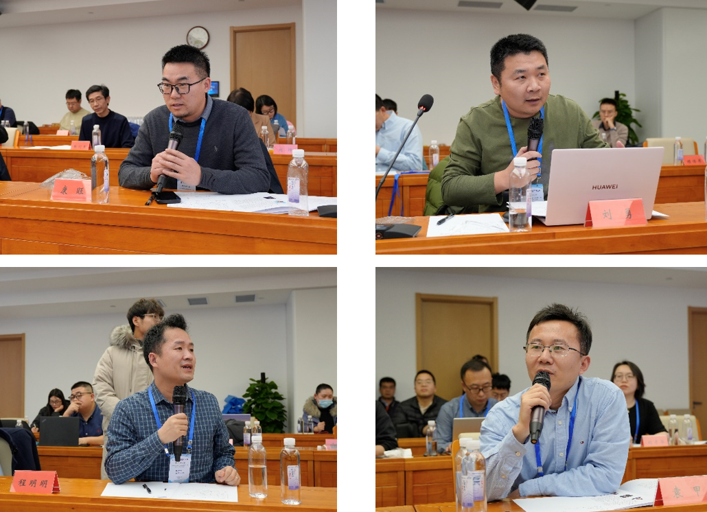 “破解多模態大模型感算一體晶片的誕生之路”論壇在津舉辦