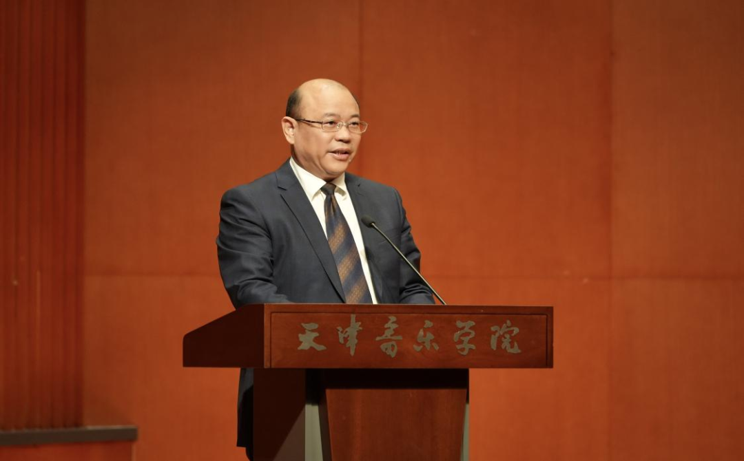 多元交融 傳承發展——第五屆中國天津國際手風琴藝術節在天津音樂學院開幕