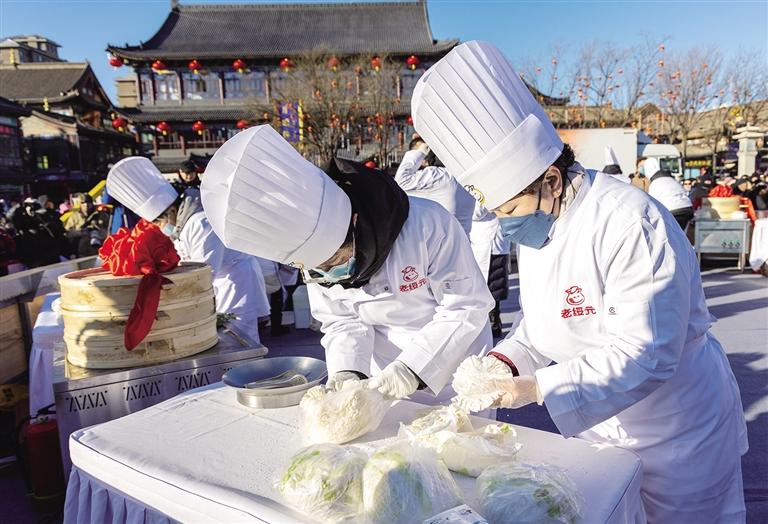 “歌遊內蒙古·冰雪悅青城”2024呼和浩特燒賣美食大會熱鬧非凡