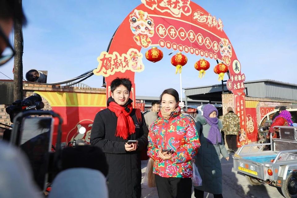 津彩過大年 | 趕大集 品年味